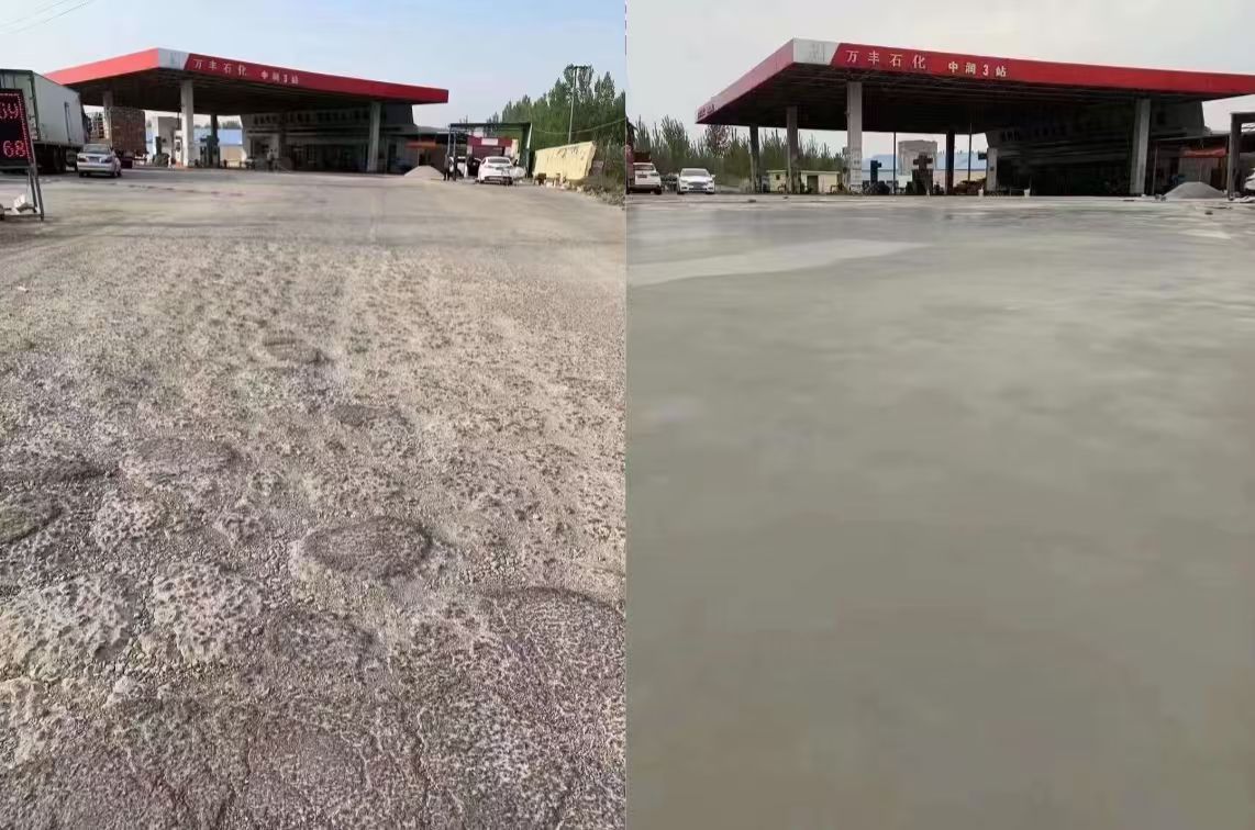 中牟水泥道路抢修料 混凝土地面修补砂浆